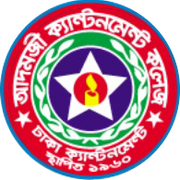 Adamjee Cantonment College